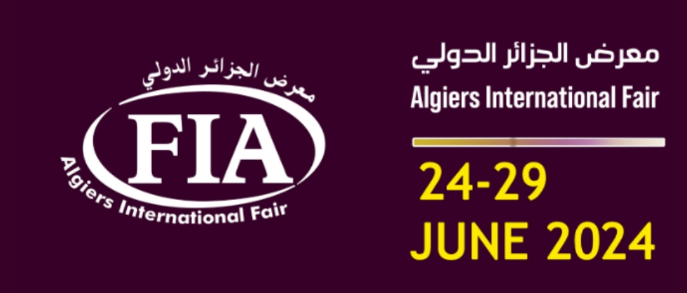 Algeria’s Essential Trade Showcase: The 55th International Fair of Algiers