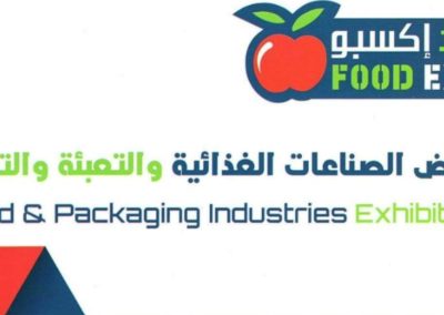 Savor the Future: Syria, Food Expo 2024 – 19th Edition