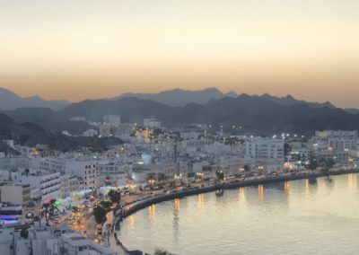 Lounge « Invest Oman » : A Gateway for Prosperity