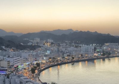 Lounge “Invest Oman” : A Gateway for Prosperity