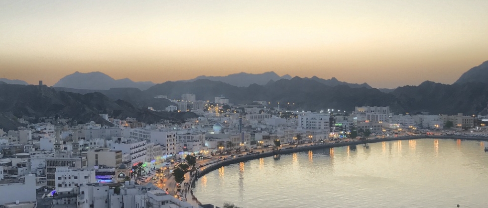 Lounge “Invest Oman” : A Gateway for Prosperity