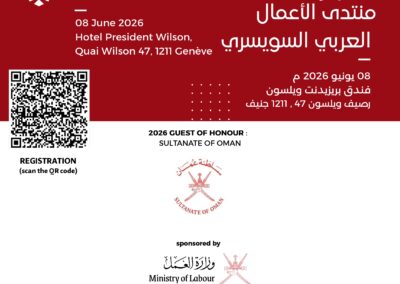 TAJIR Arab–Swiss Business Forum 2026