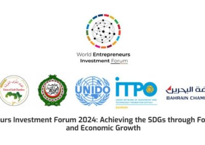 Unlocking Entrepreneurship, Innovation, and Investment: Bahrain World Entrepreneurs Investment Forum 2024