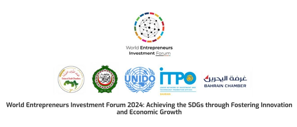 Unlocking Entrepreneurship, Innovation, and Investment: Bahrain World Entrepreneurs Investment Forum 2024