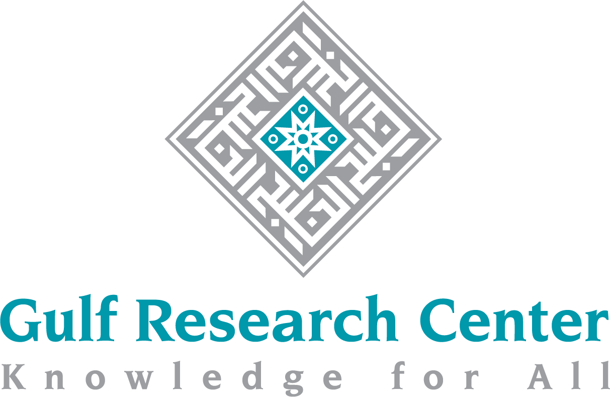 Gulf Research Center Logo